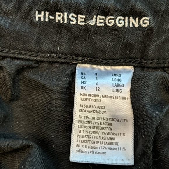 AE Hi Rise Jeggings - Picture 6 of 8